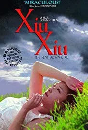 《天浴》：揭露藏区女性的血泪控诉，直面残酷青春与命运的无情碾压